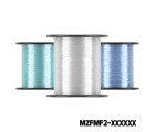 AQUA MARINE - Monster Fish - High Performance Monofilament (300m Spool)